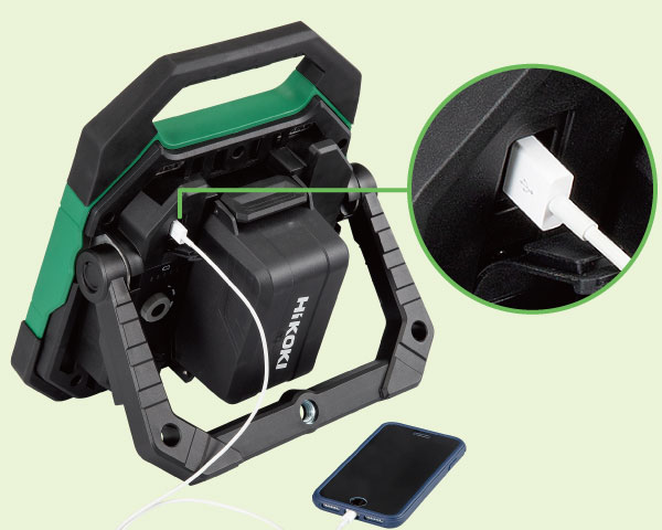 Smartphone charging image.